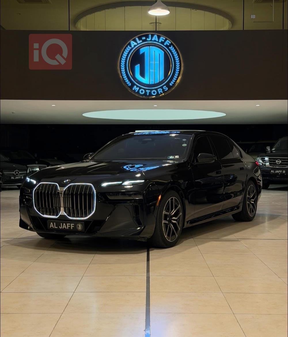 بي ام دبليو الفئة 7